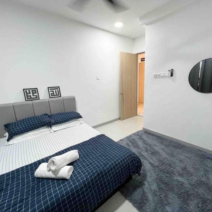 Apartment Dhia Raisha Kuala Terengganu